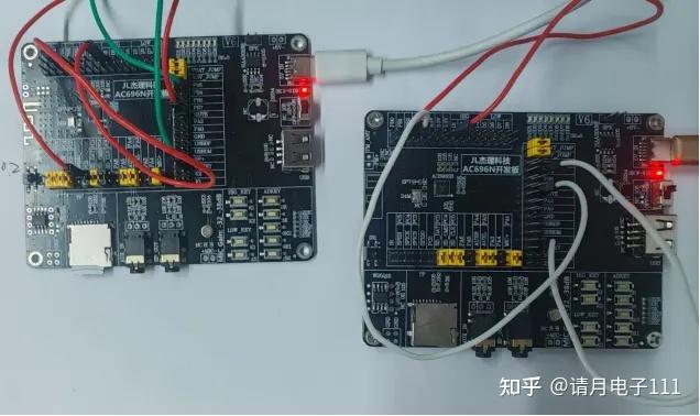JL杰理AC696N开发板常见问题FAQ-问题14:AC696N开发板开发TWS音箱对箱方案,程序编译后,为什么无法下载程序? 反复尝试都无法成功地将固件下载到设备中,怎样排查?