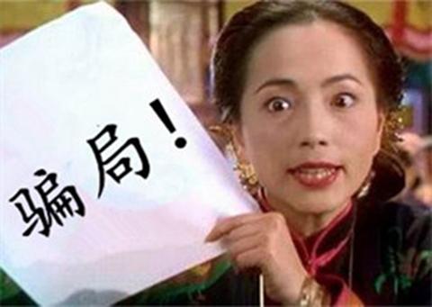 图标