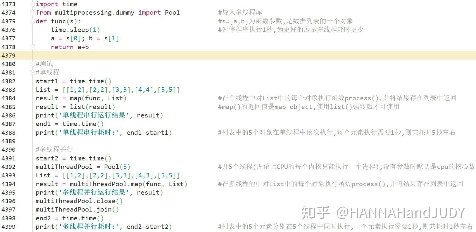 multiprocessing-pool-map