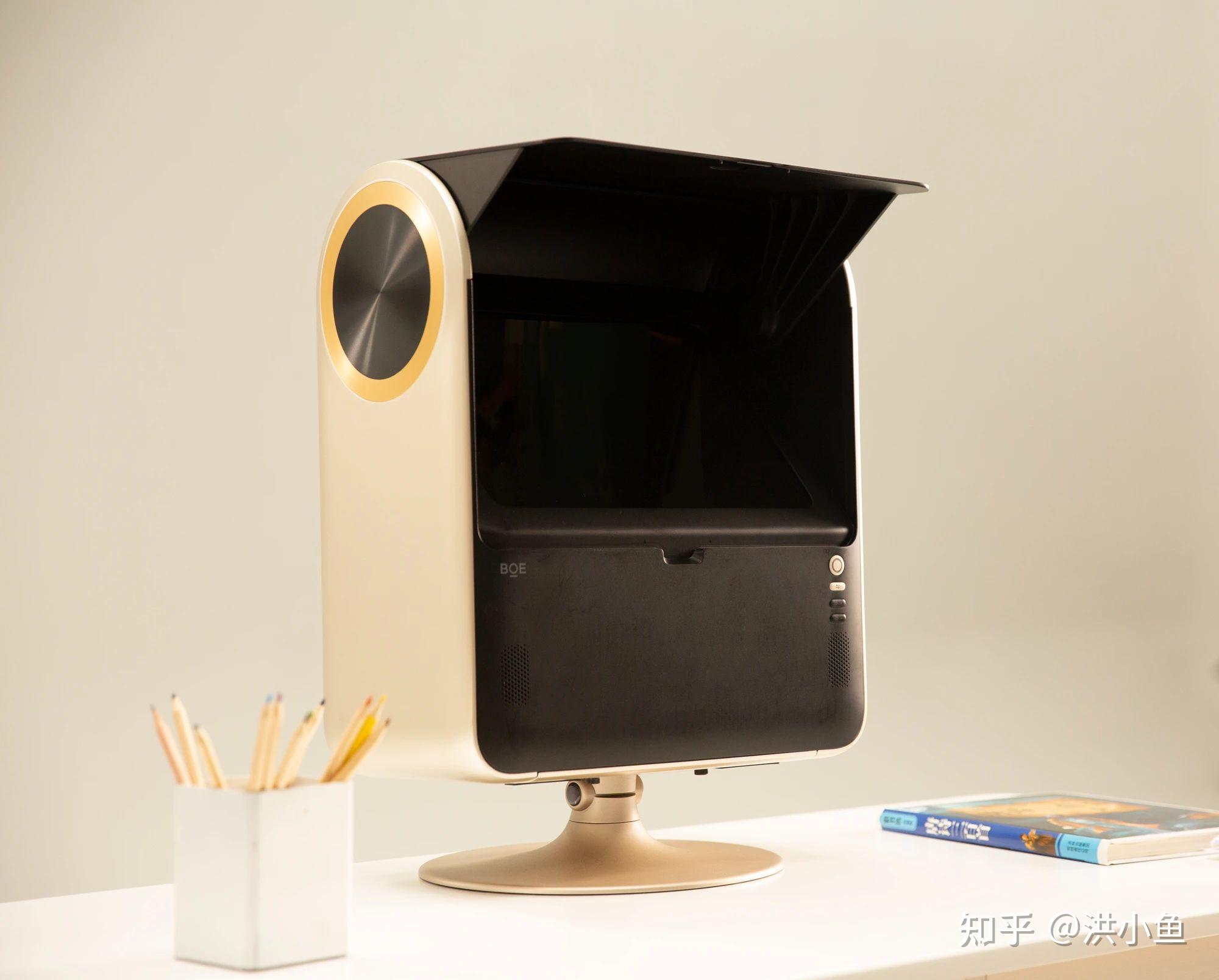 一文看懂京东方健康远望学习屏