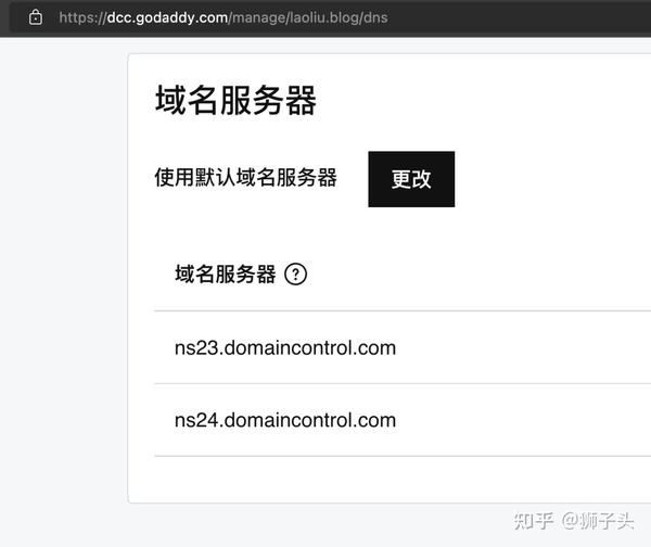 “中文域名注册指南：如何获取独特易记的中文域名？”