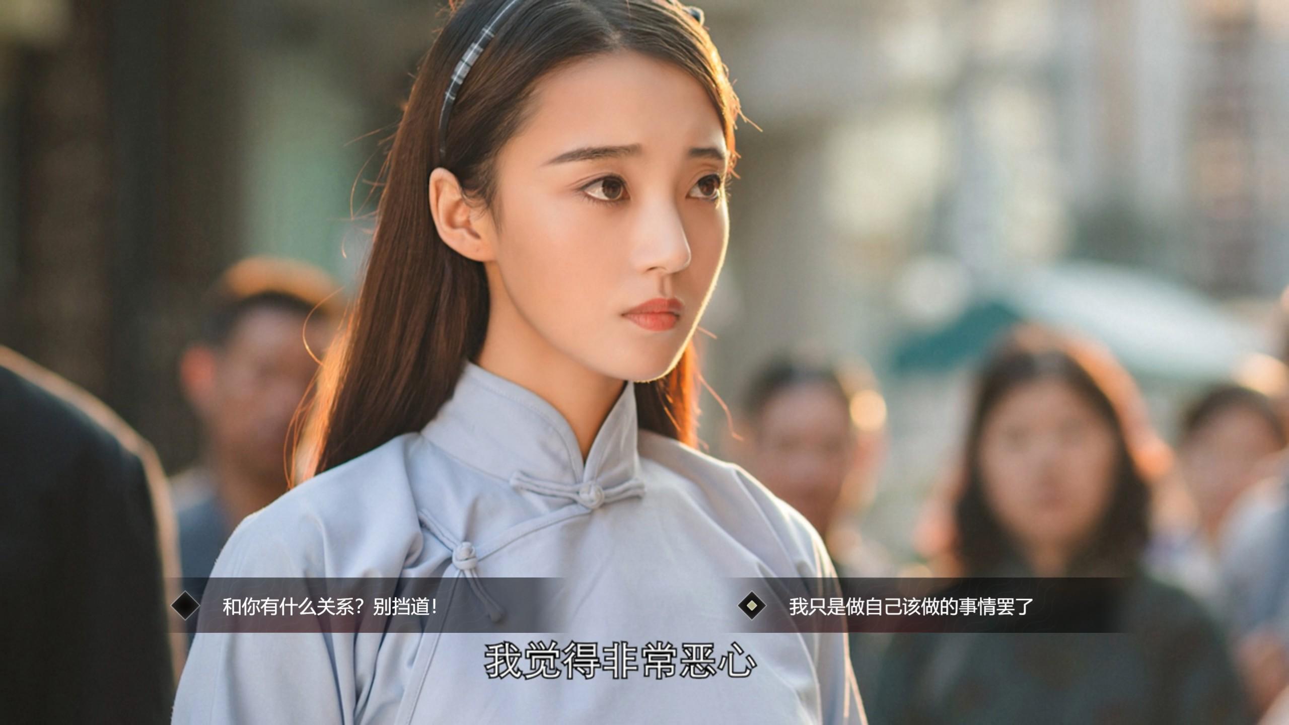 隐形守护者潜伏之赤途选项逻辑分析序章第一章