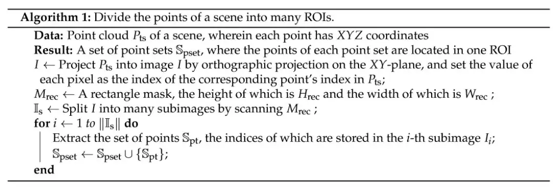 物体的三维识别与6D位姿估计:PPF系列论文介绍(二)——PPF-MEAM 物体的三维识别与6D位姿估计:PPF系列论文介绍(二)——PPF-MEAM