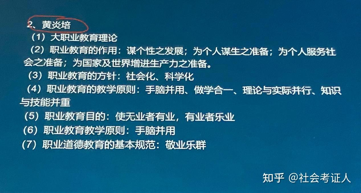 从零基础到专业级体验人人体育打造全民参与的智慧运动平台