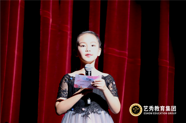 学习小主持人表演的好处,你知道吗?