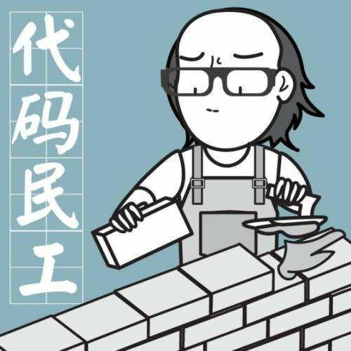 50道Linux面试题,答上一半面试不成功也难! 50道Linux面试题,答上一半面试不成功也难!