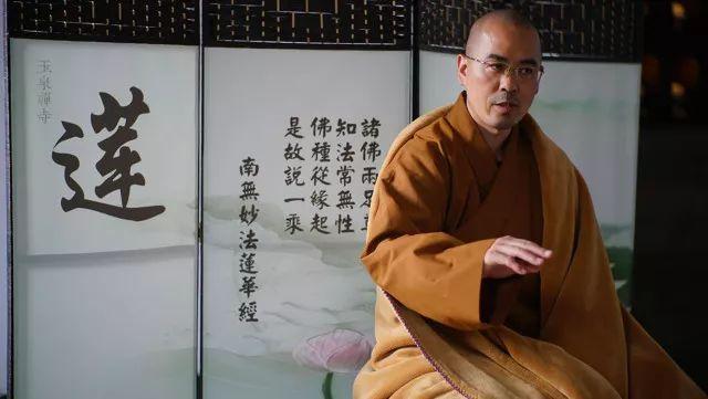 道伟法师学做慈悲的观音菩萨