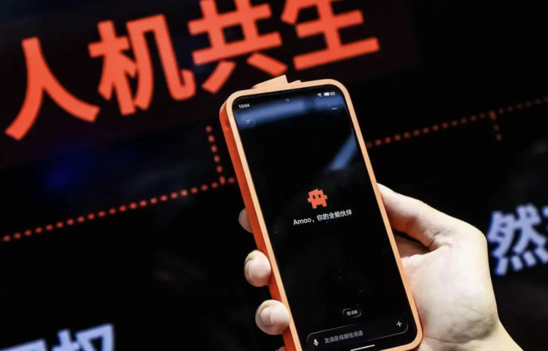 堆料堆不出下一个iPhone时刻