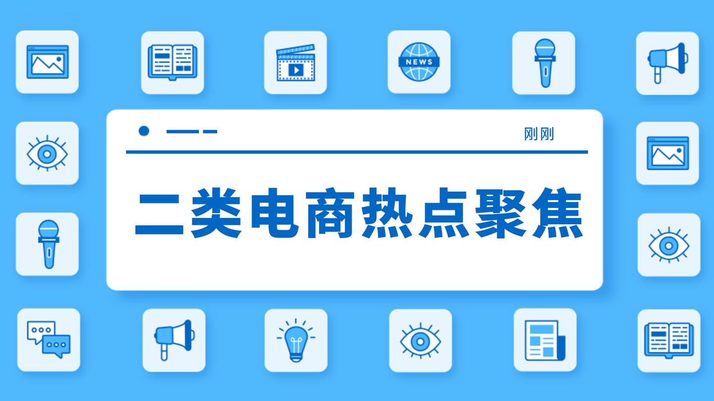 鲁班全面切断货到付款 巨量千川首批内测报名结束 知乎 鲁班全面切断货到付款 巨量千川首批内测报名结束 知乎