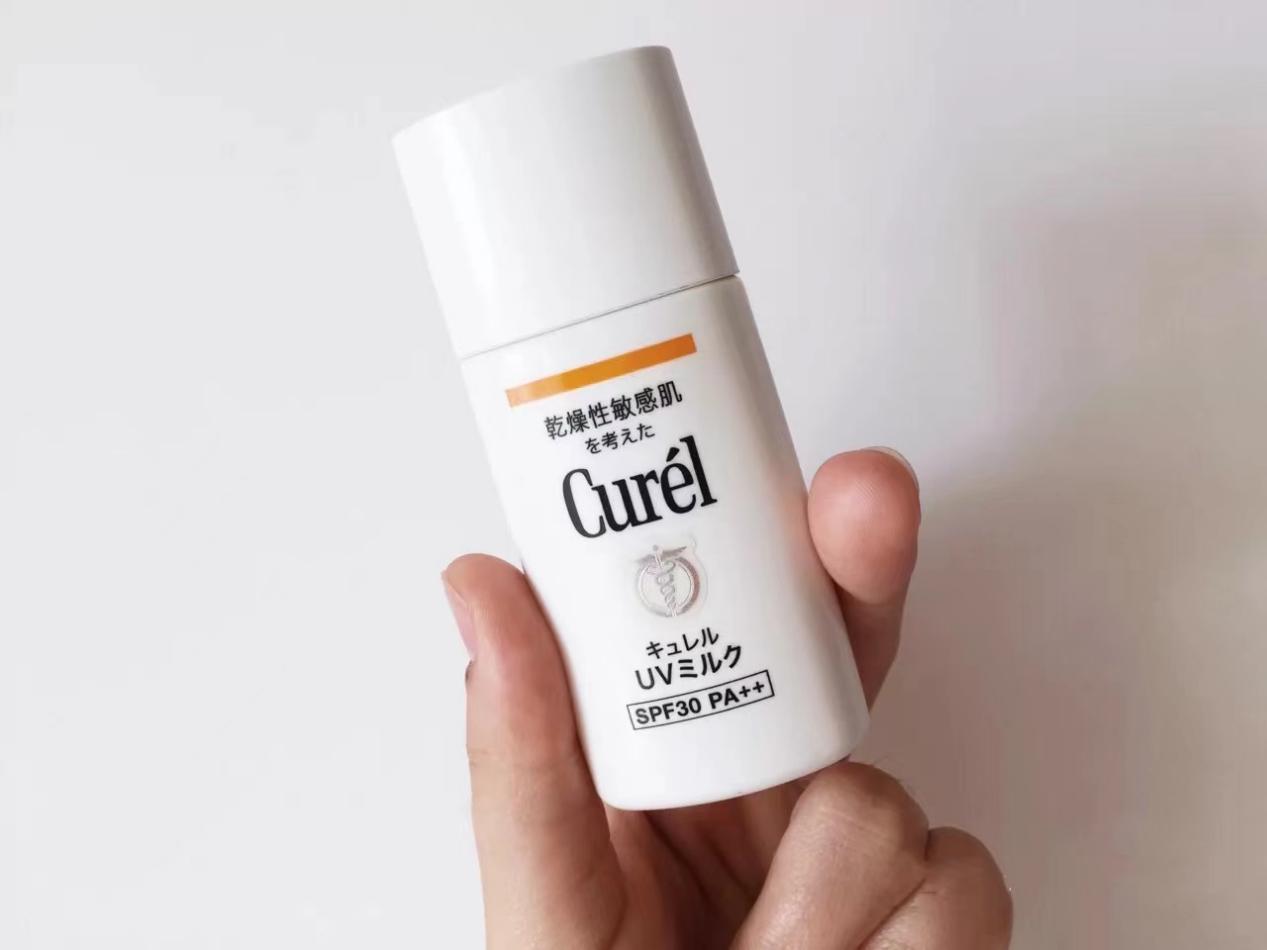 珂润保湿浸润防晒乳