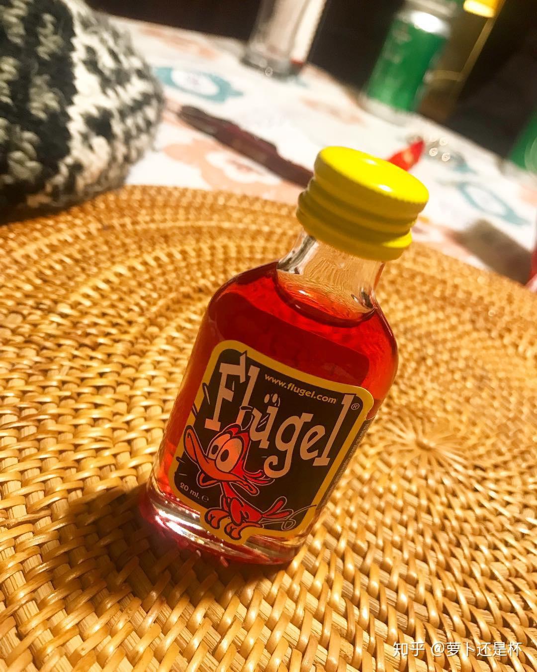 迷你小甜酒飞噜哥flugel