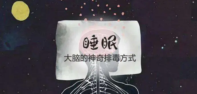 顶级期刊science洗脑没洗够你可能会变傻