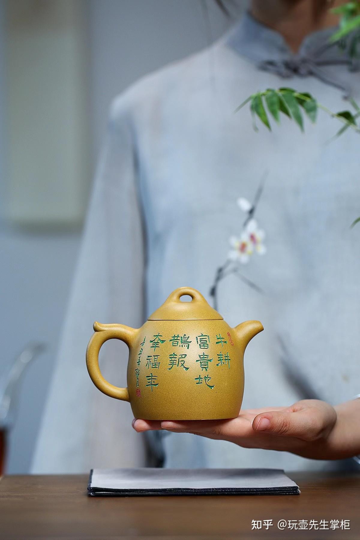 一把精品全手工紫砂壶【秦权】，了解下？ - 知乎