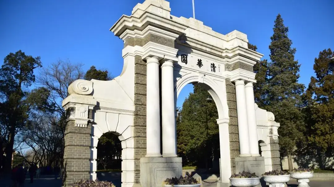 清华大学经济管理学院管理硕士项目2022级推免招生超详尽说明