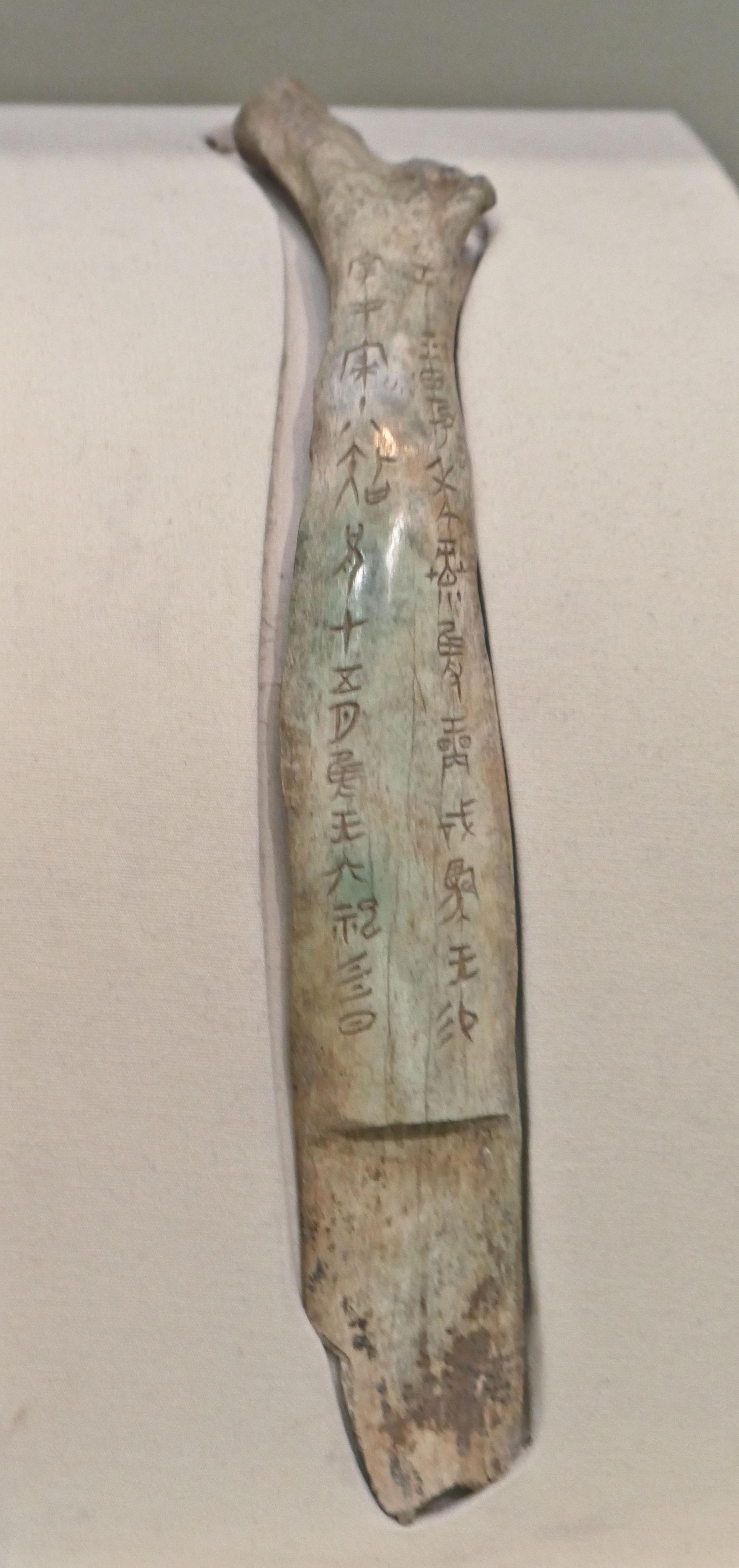 你在国家博物馆错过的文物（一） - 知乎