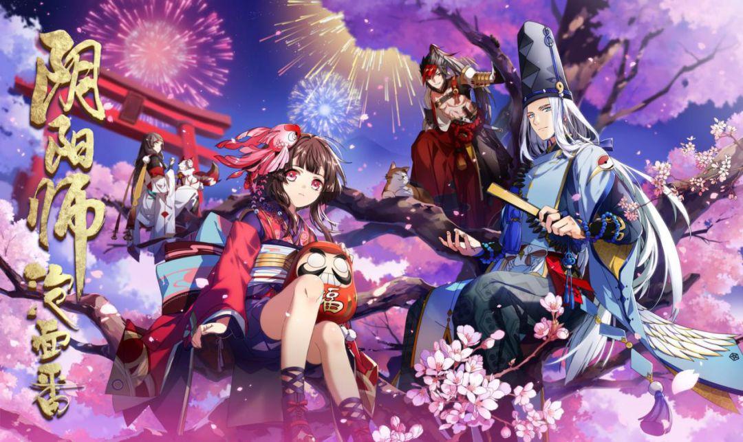 情报公开 阴阳师 泡面番 漫画 音乐剧定档18年春 知乎