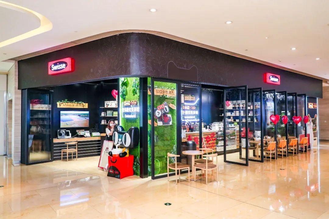 "由内而外"品牌升级,swisse斯维诗撩粉有一套