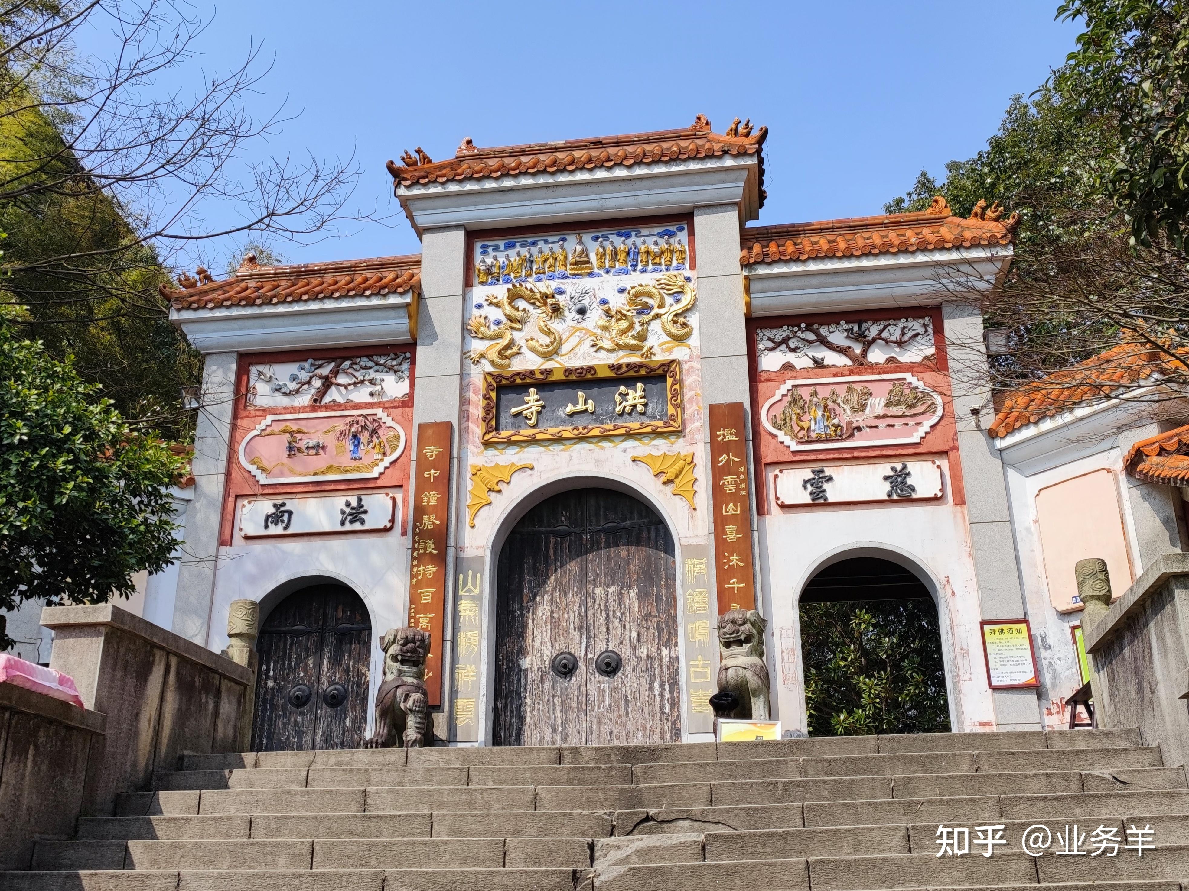 汉传佛教寺院的建筑和造像布局 