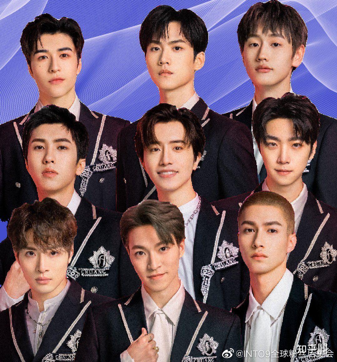 创造营2021的出道组合名叫做into1你觉得怎么样