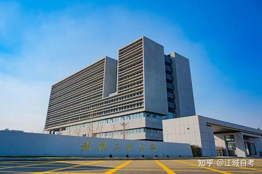 全日制自考本科助学班，真的值得选吗？ - 知乎