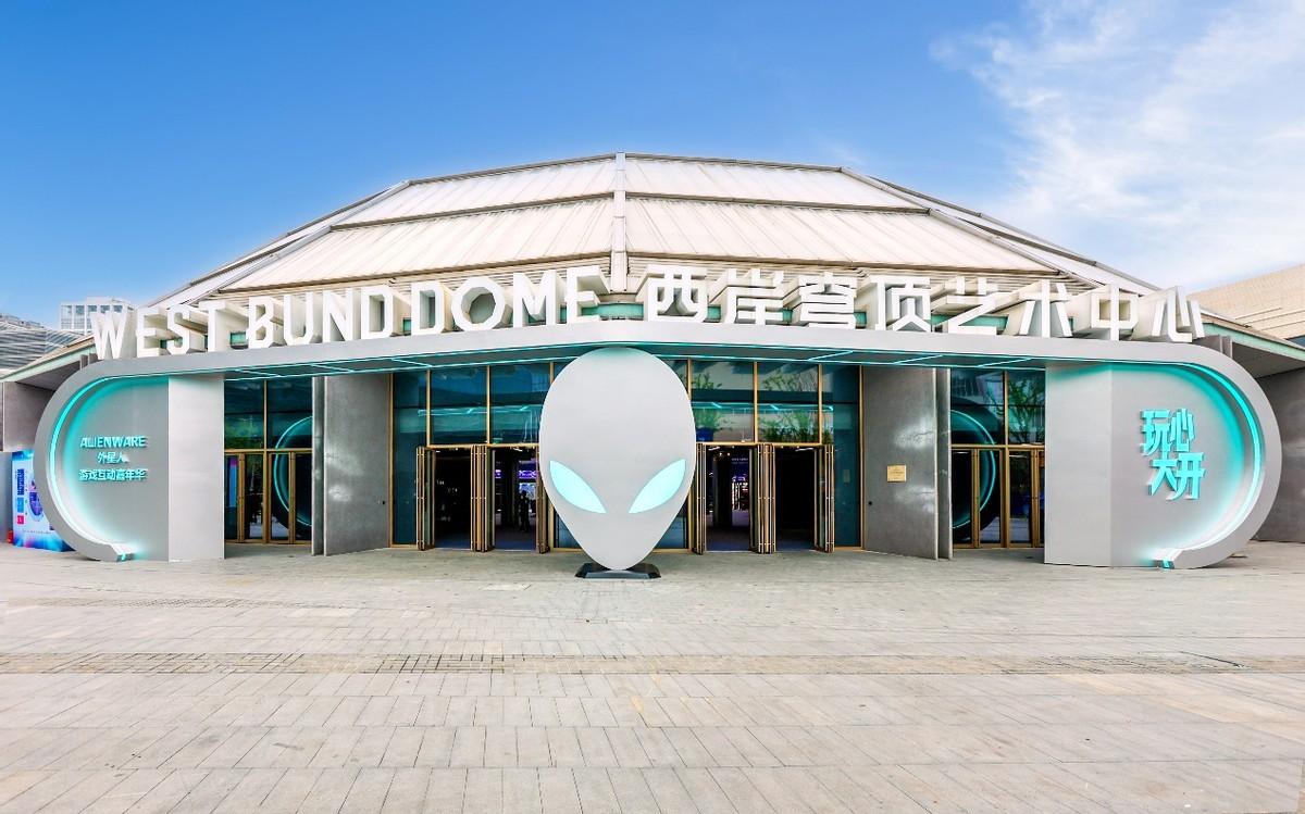 Alienware外星人游戏互动嘉年华上,我们找到了纯粹的游戏乐趣