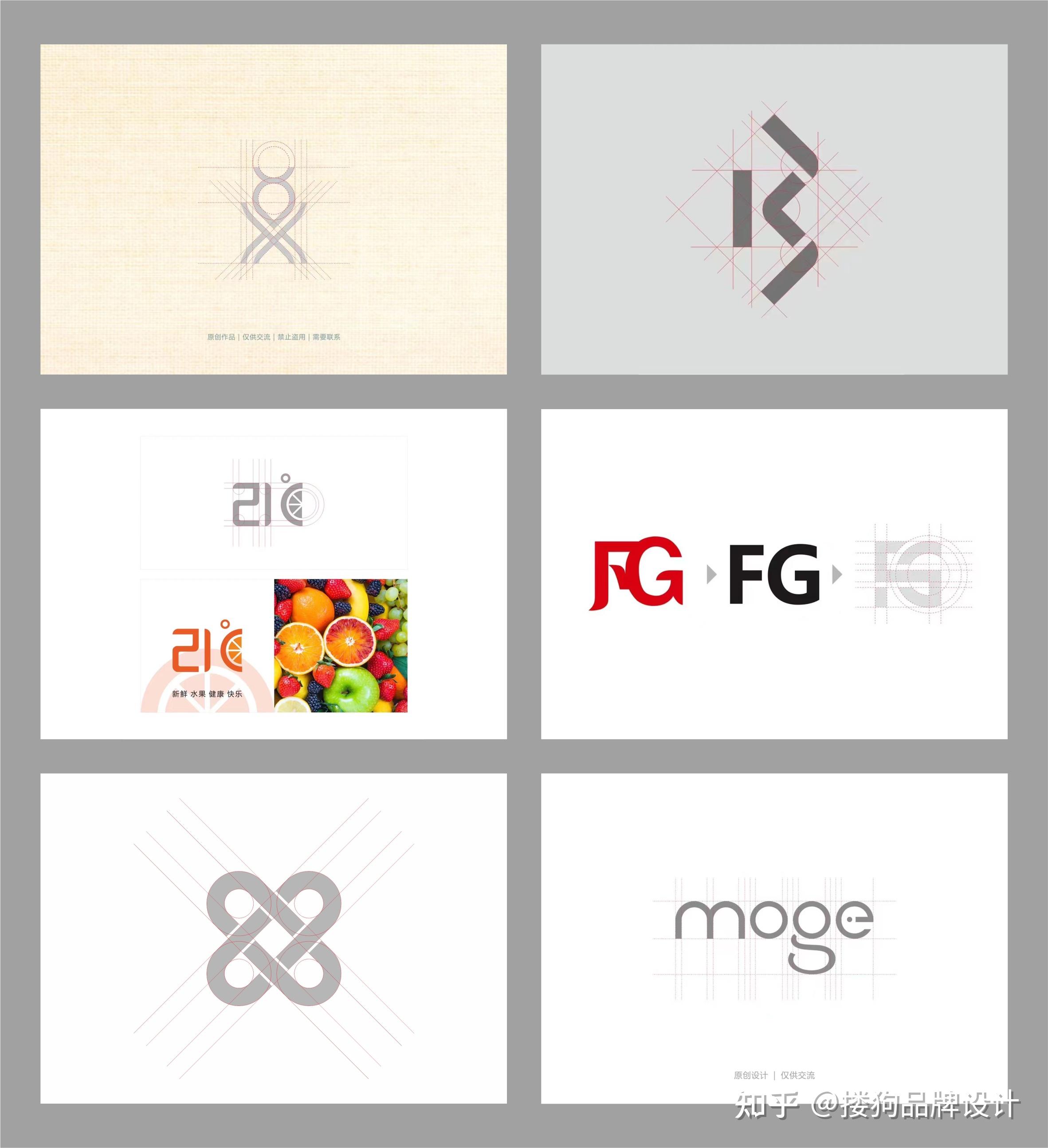 LOGO设计中适当应用辅助线，可以规范作品视觉美感 - 知乎