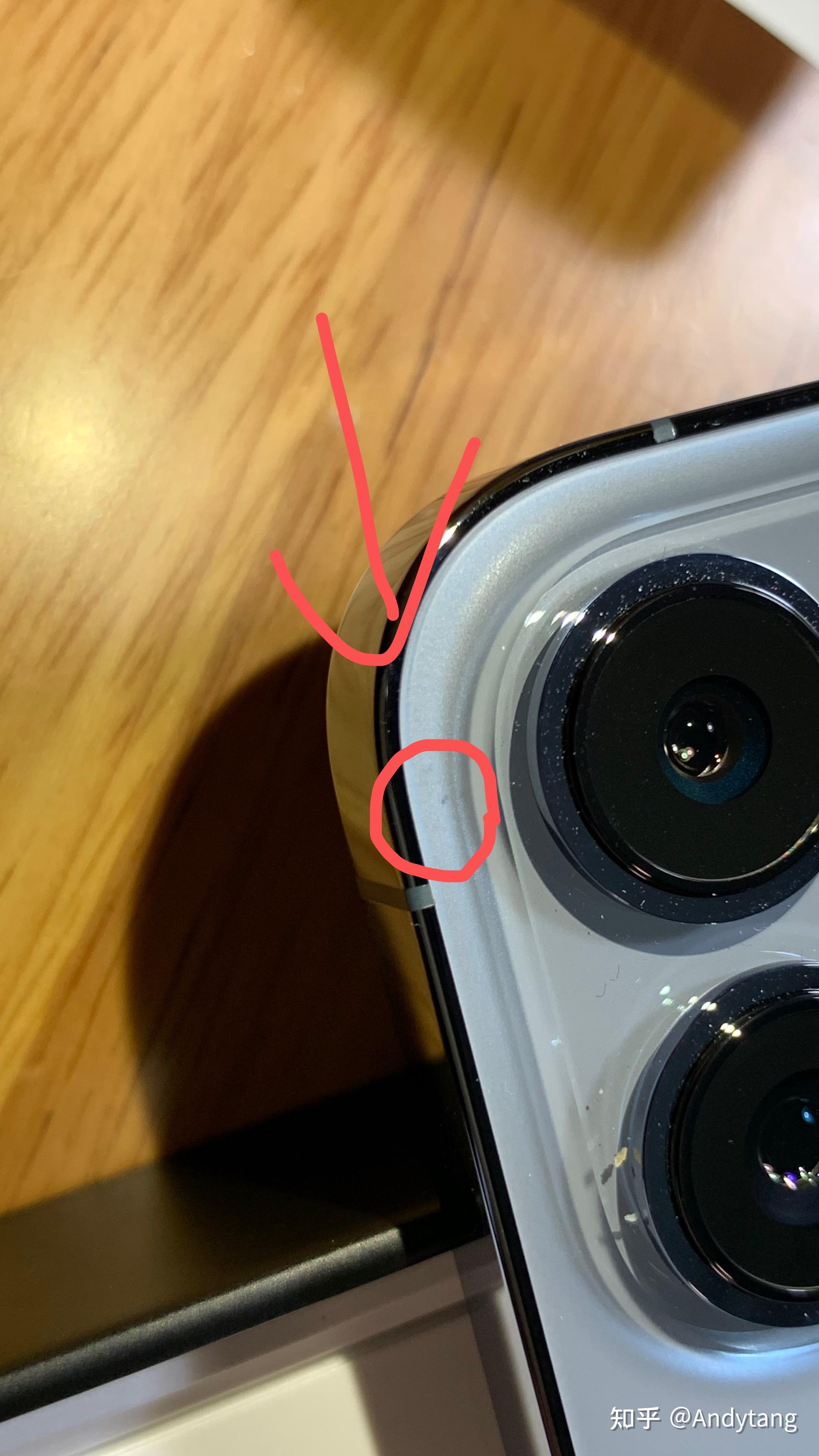 iphone13官网超详细换货经历