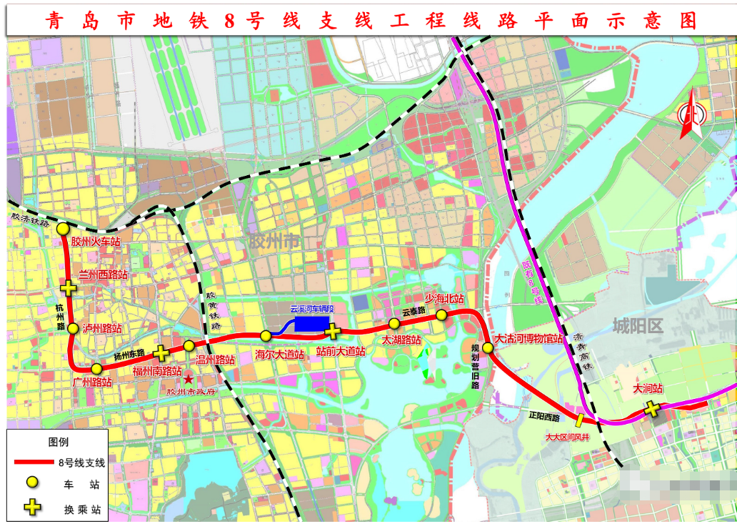 青岛地铁8号线支线线路图 - 知乎