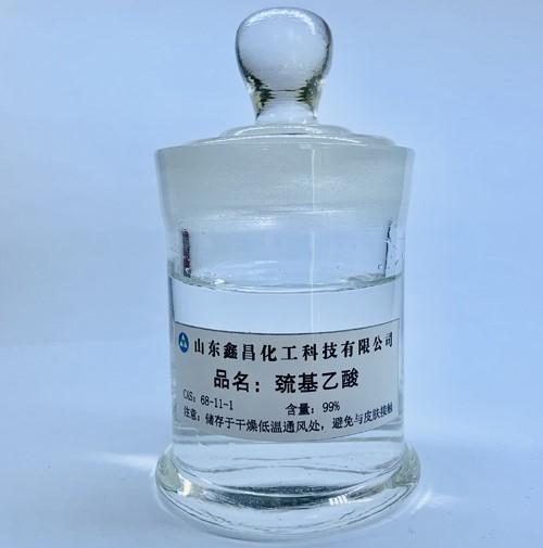 巯基乙酸乙硫氨酯巯基丙酸的化学性质与用途