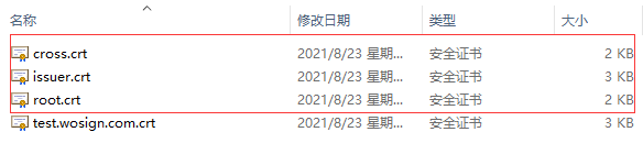 IBM HTTP Server ( IHS服务器)SSL证书安装教程 - 沃通WoTrus - 博客园