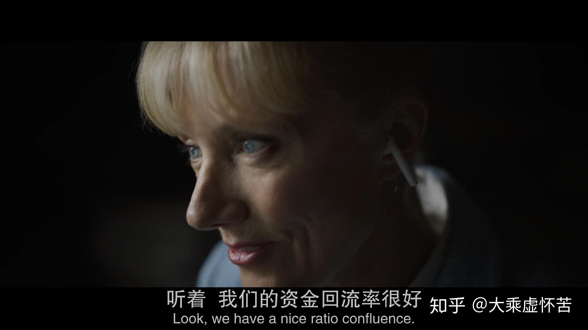 看图说片克苏鲁电影星之彩1