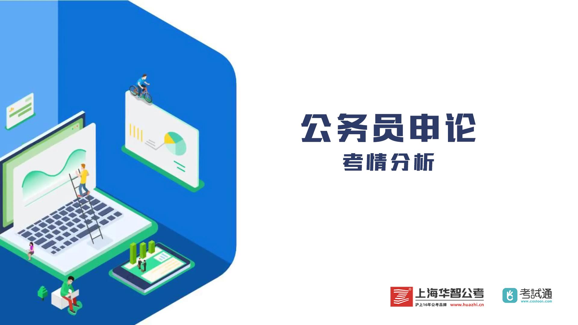 点击可播放视频