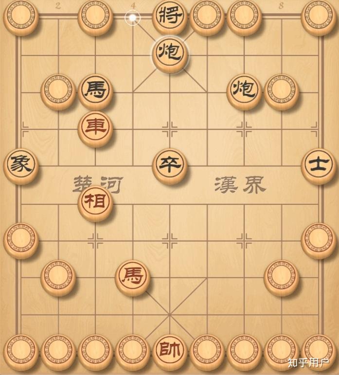象棋风云人物介绍