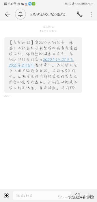 v2-a9c9ba8ef388e13a20b34dc4c52fdda7_b.jpg
