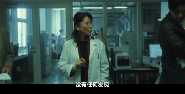 《气体人 第一号》网飞巨制,凶案开场,全球直播!