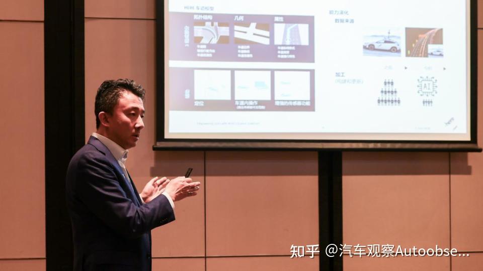 HERE Technologies:四十年地图老兵的智驾远征 - 知乎