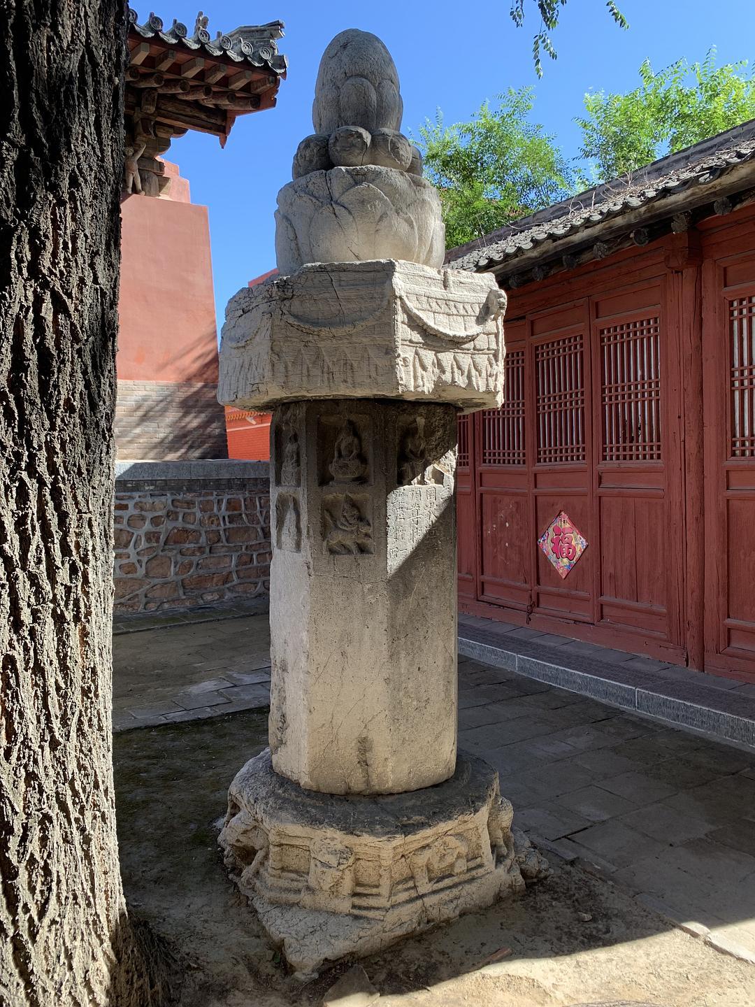 3,五台县广济寺