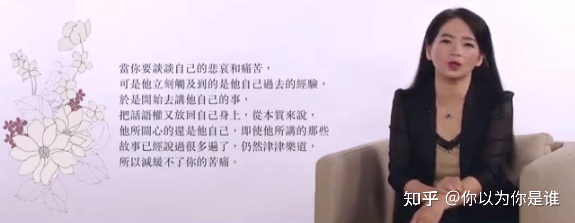 诉说的三种苦痛 - 知乎