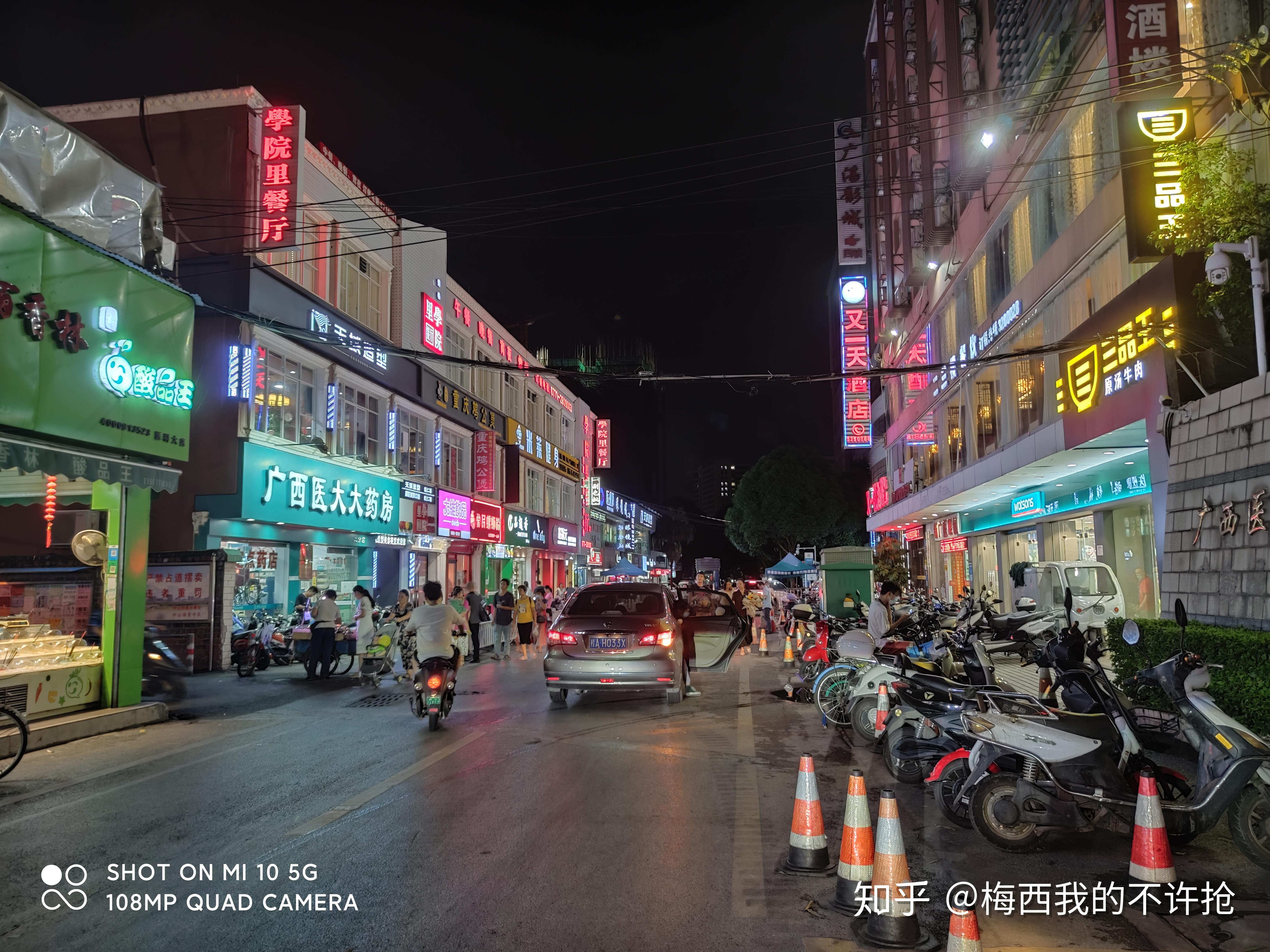 小米10拍照篇比下有余比上不足