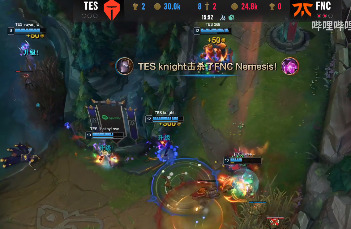 S10八强赛TESvsFNC复盘：不完美奇迹的背后，TES亮眼＆败笔盘点