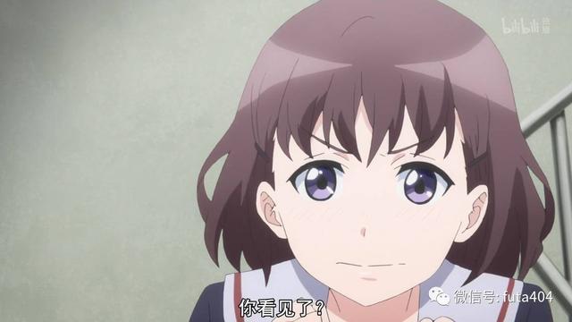 男主角泉瑛太,头发有点乱糟,是个看起来比较瘦弱冷淡的路人脸男生.