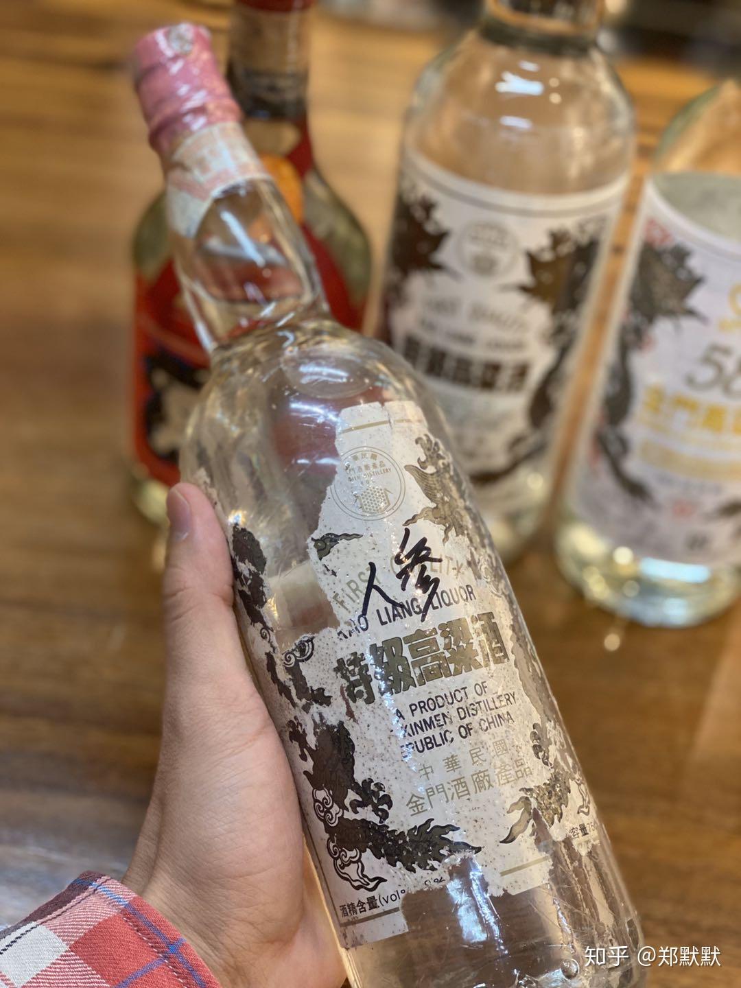 新老金门高粱酒对比品鉴- 知乎
