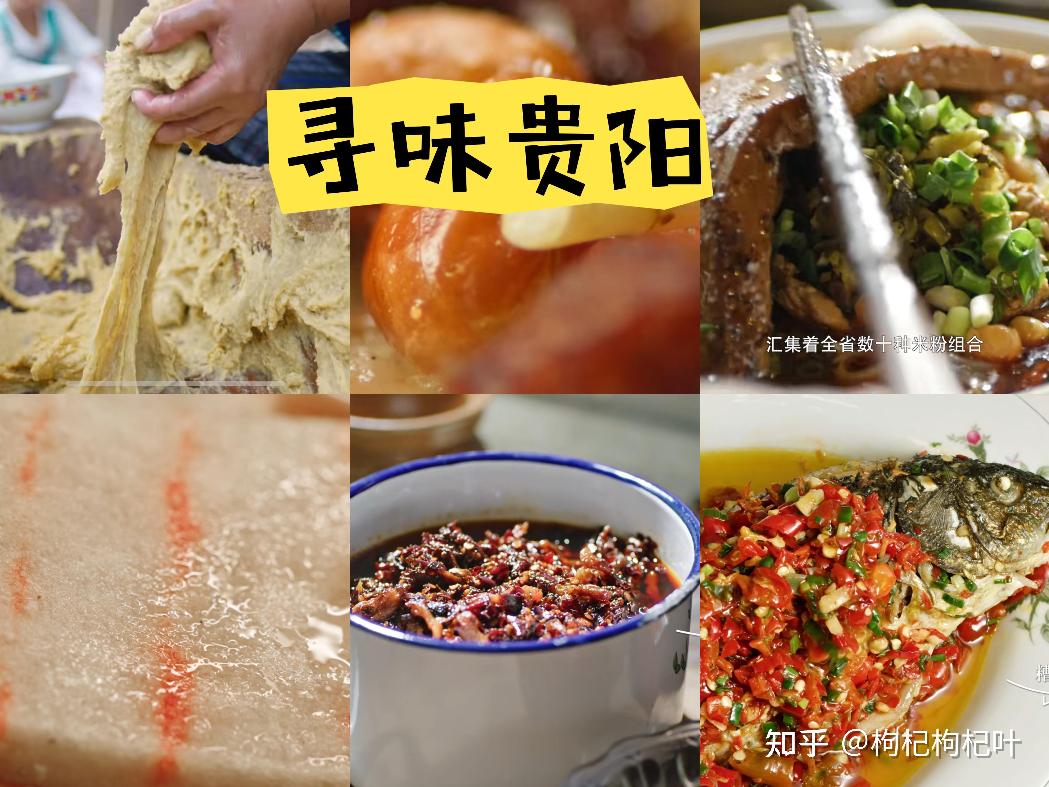 乡宁县图书馆本土作品推荐（第3期）|乡宁传统饭菜与饮食习俗