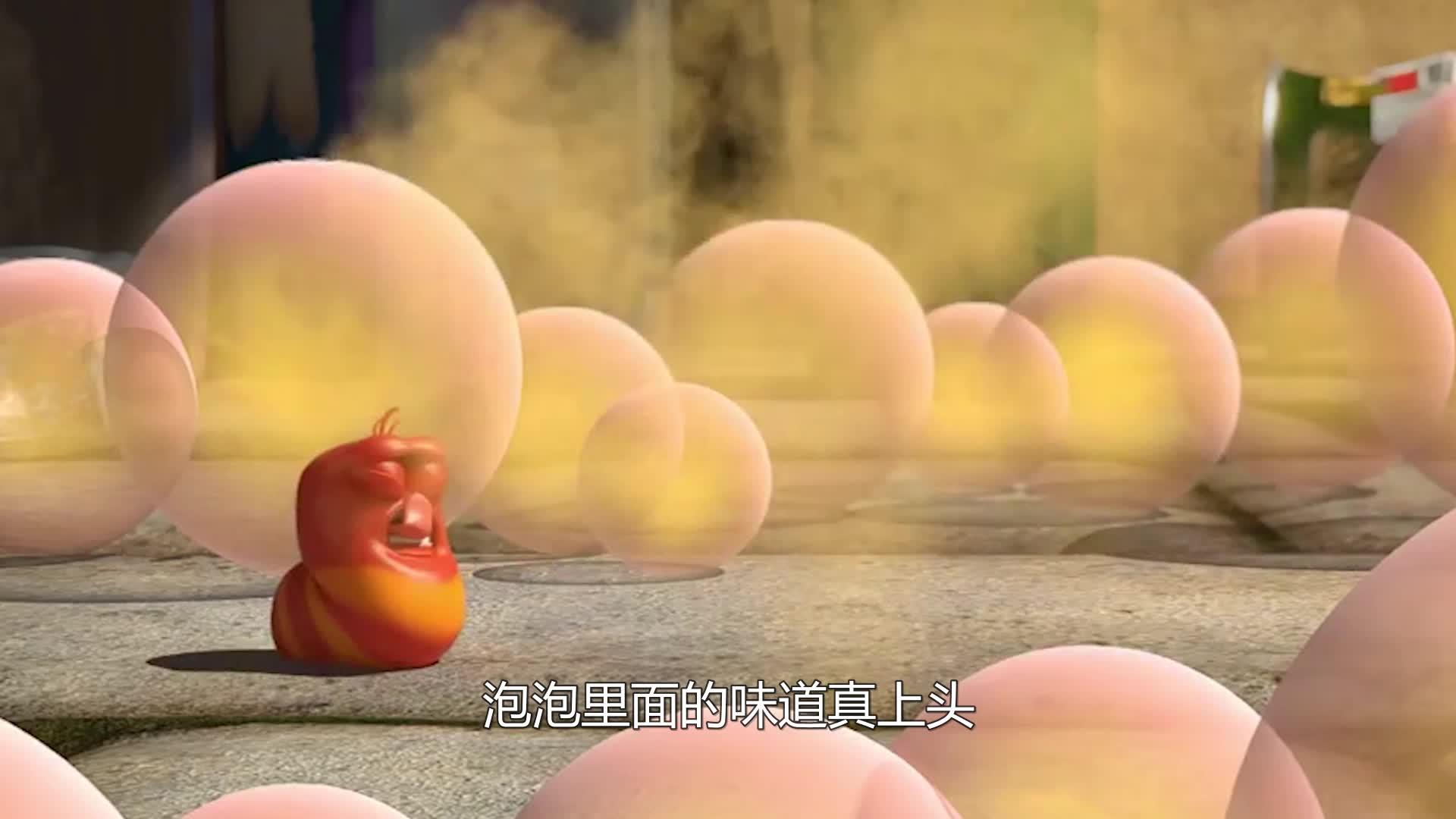 漩涡鸣人登场 木叶飞舞的地方,火亦生生不息