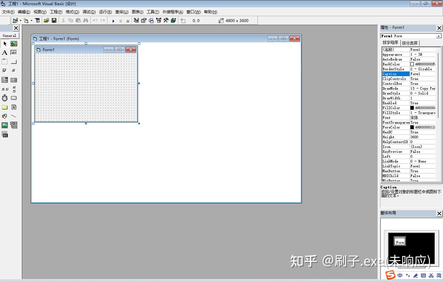 【VB笔记】Visual-Basic入门介绍 - 知乎