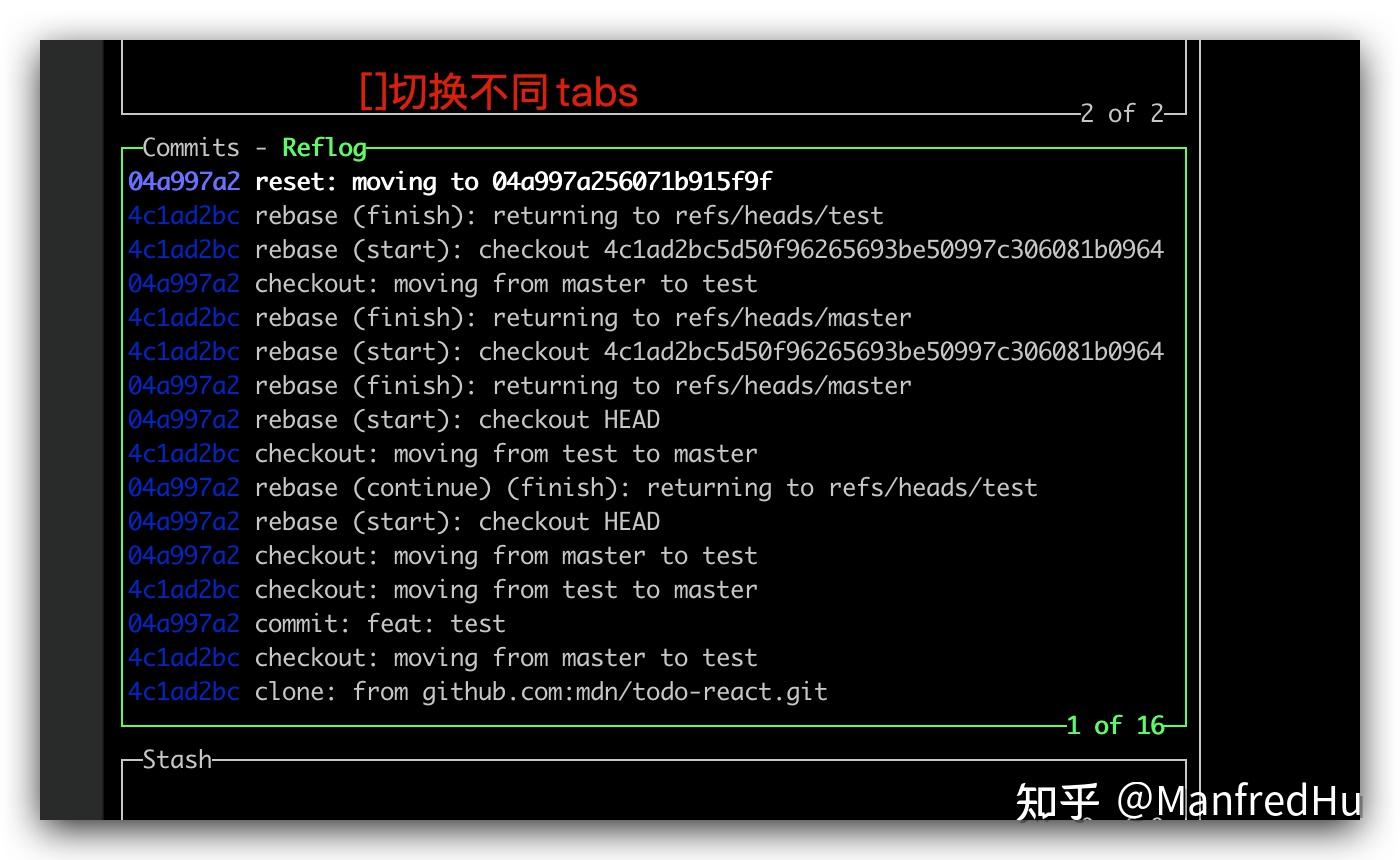 Zen git lazygit 
