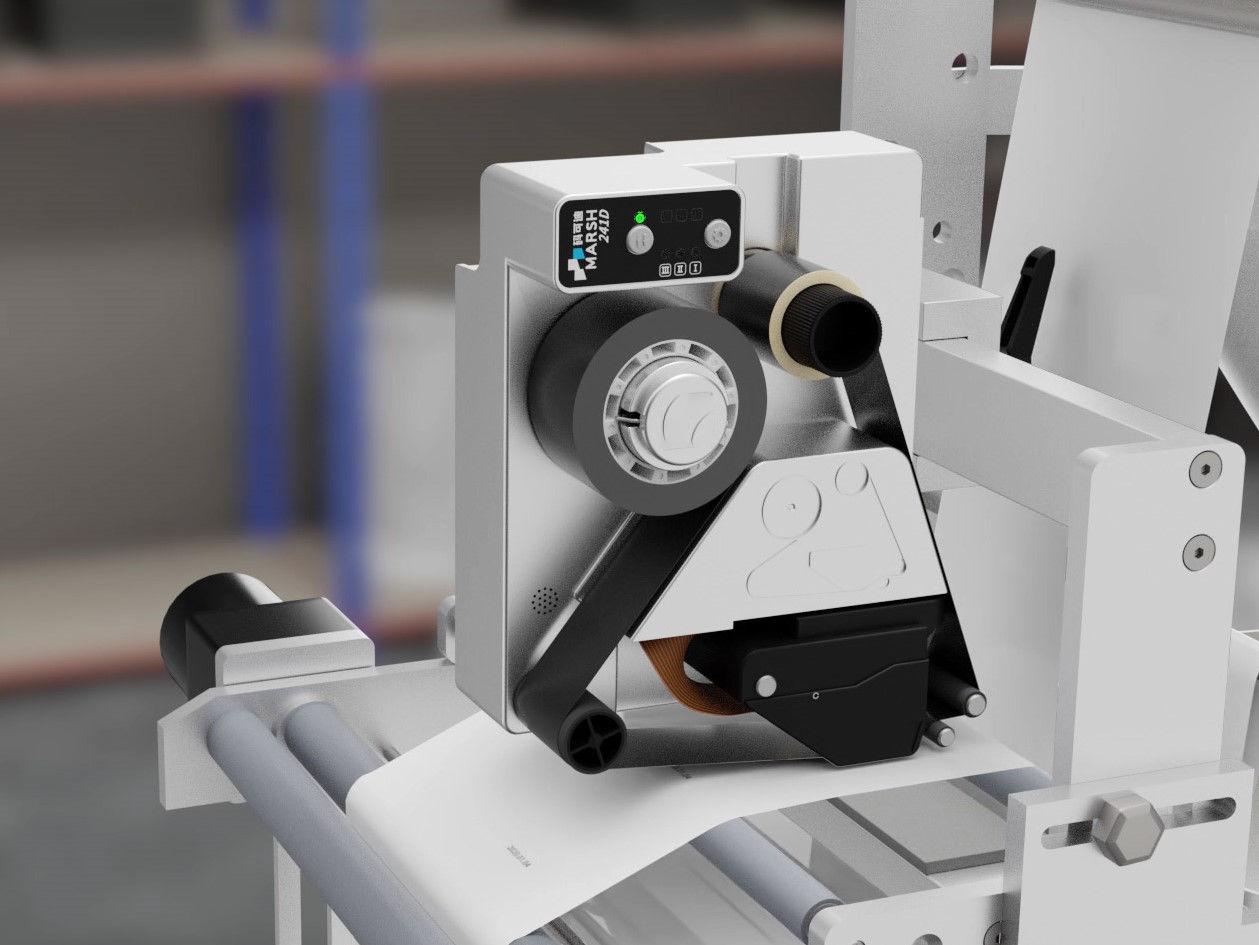 码可迪241d智能色带打码机