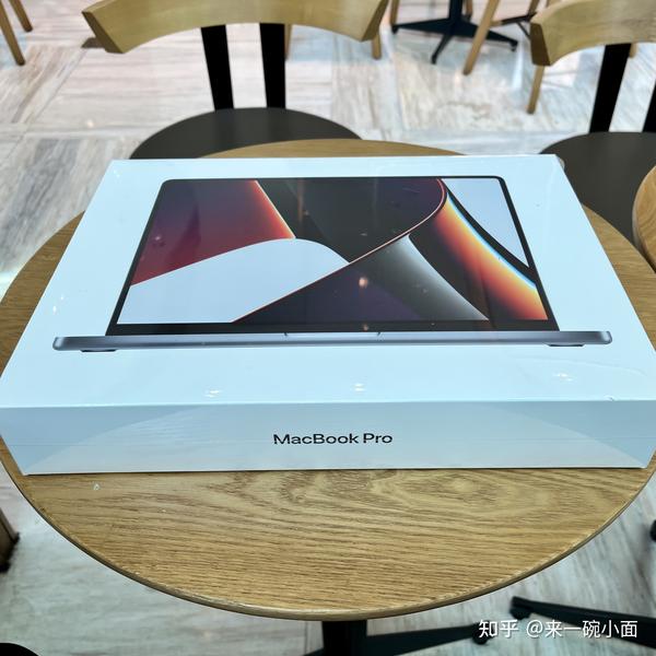 一个普通上班族对2021款M1Pro14寸MacBook Pro的真实上手感受……