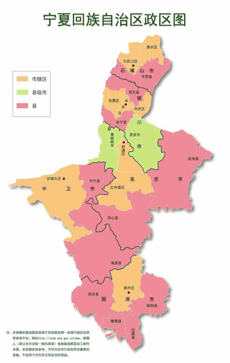 全国分省政区高清图 - 知乎